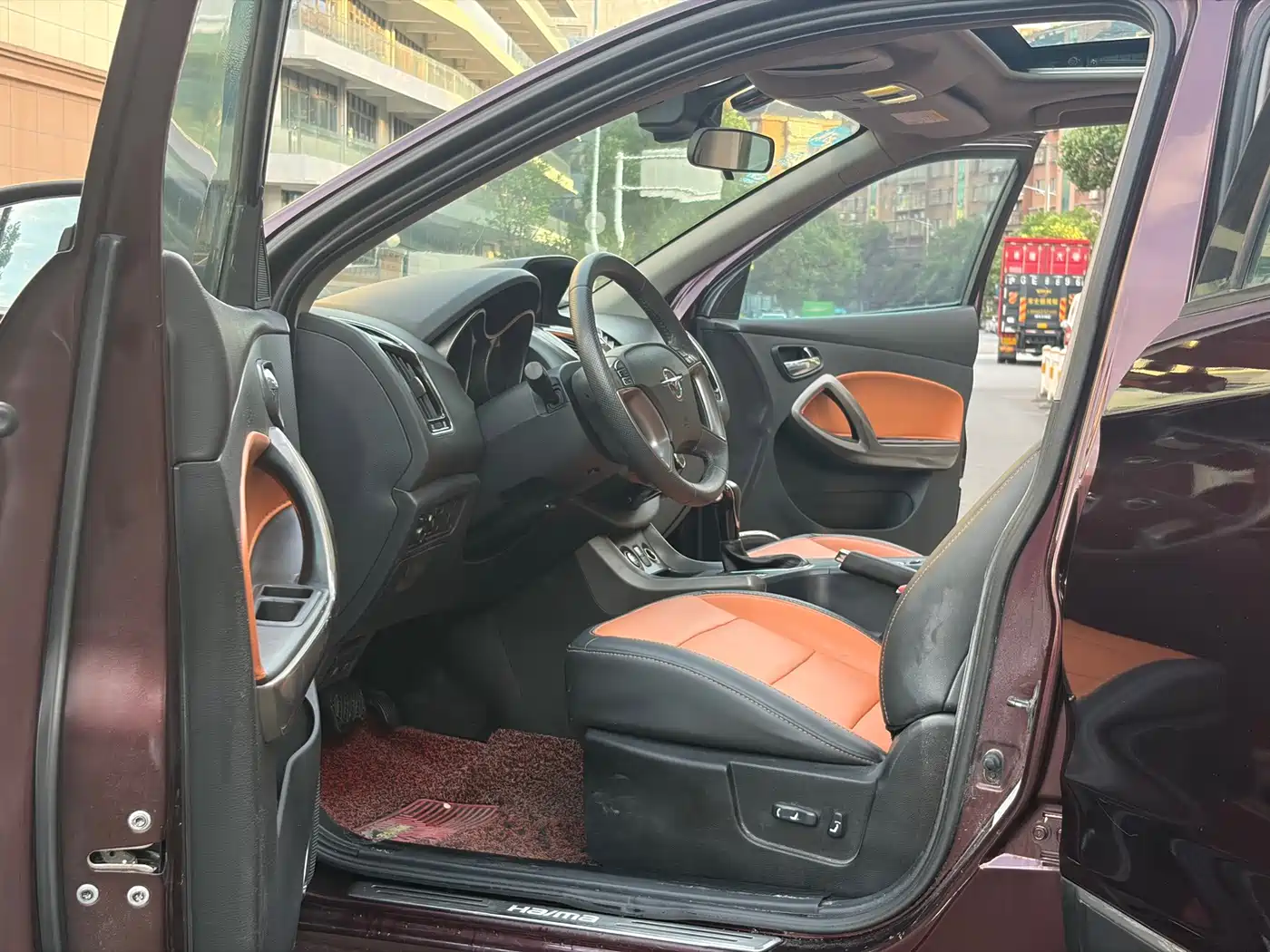 Haima S5 2018 2017 Power Version 1.5T CVT Flagship