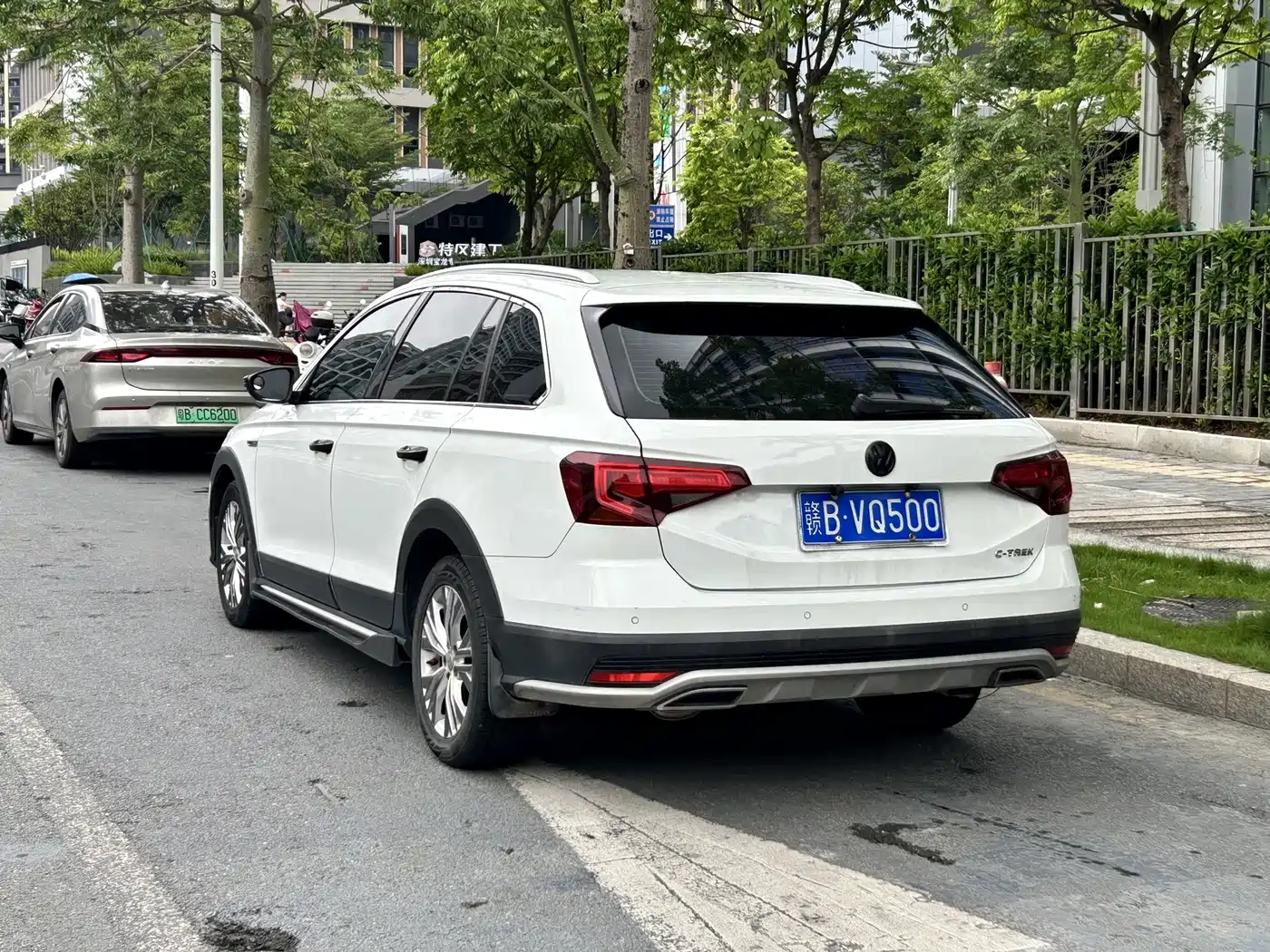 Volkswagen C-TREK 2018 2018 1.5L Automatic Comfort