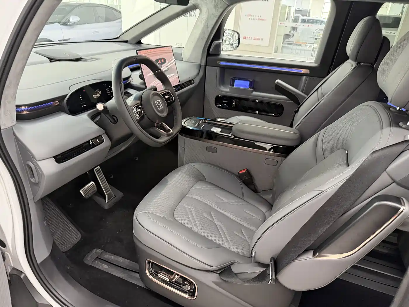 ZEEKR EXTREME KRYPTON MIX