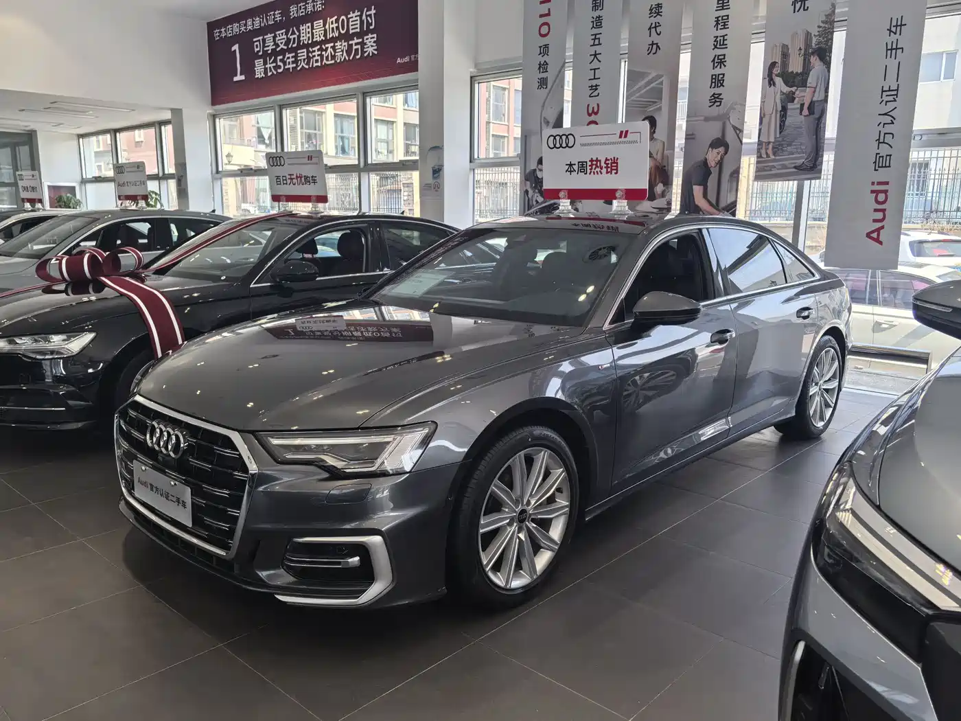 Audi A6L 2024 45 TFSI Premium Dynamic