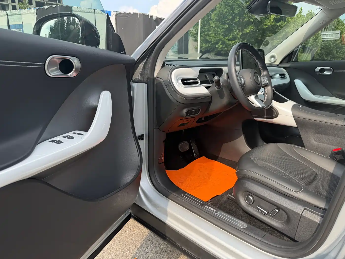 smart Elf #1 2022 2022 Premium Edition