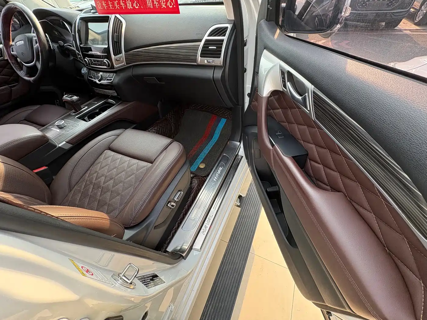 Фото 18 - Haval H9