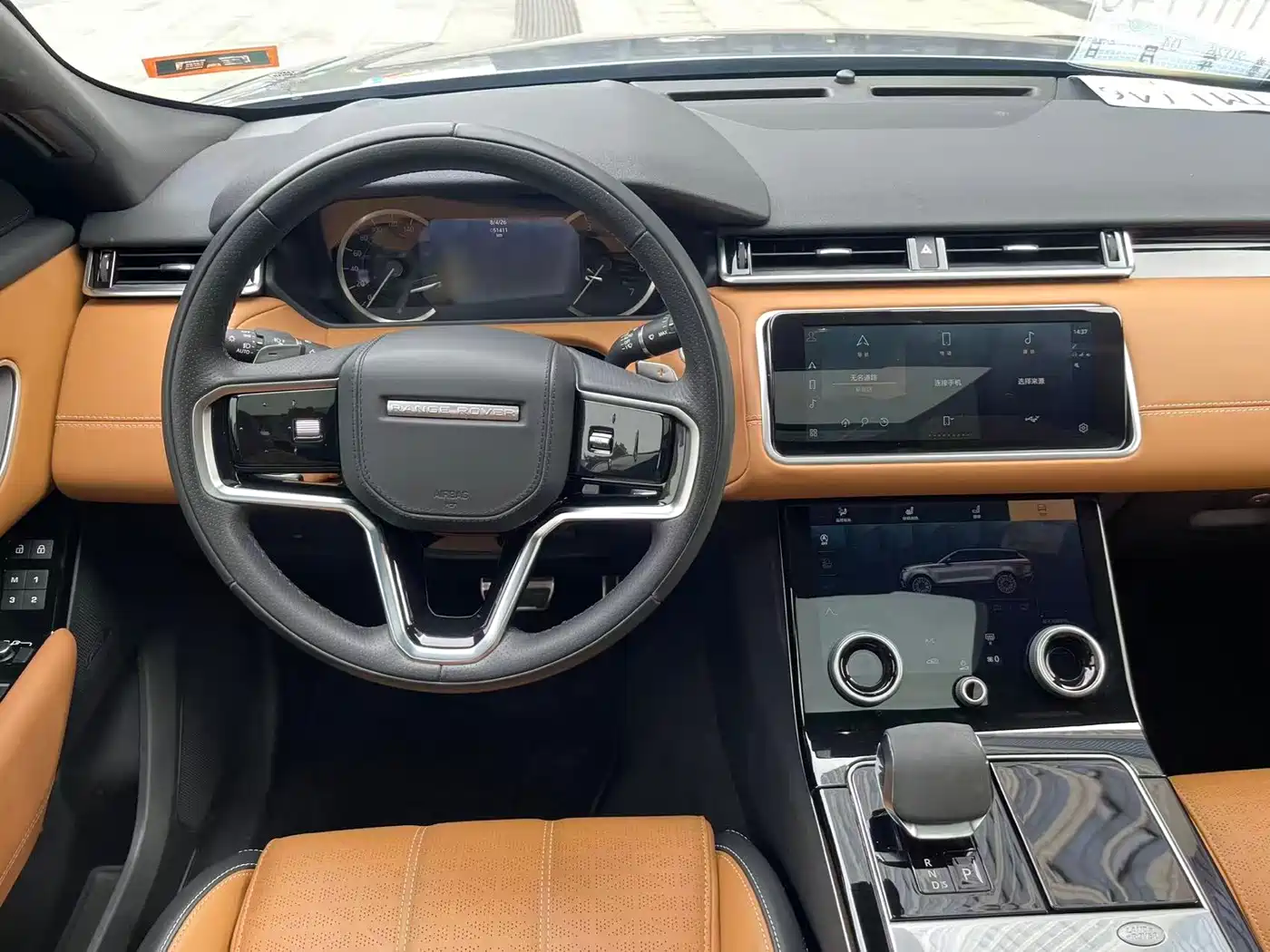 Land Rover Range Rover Velar 2022 250PS Golden Collector's Edition фото 12