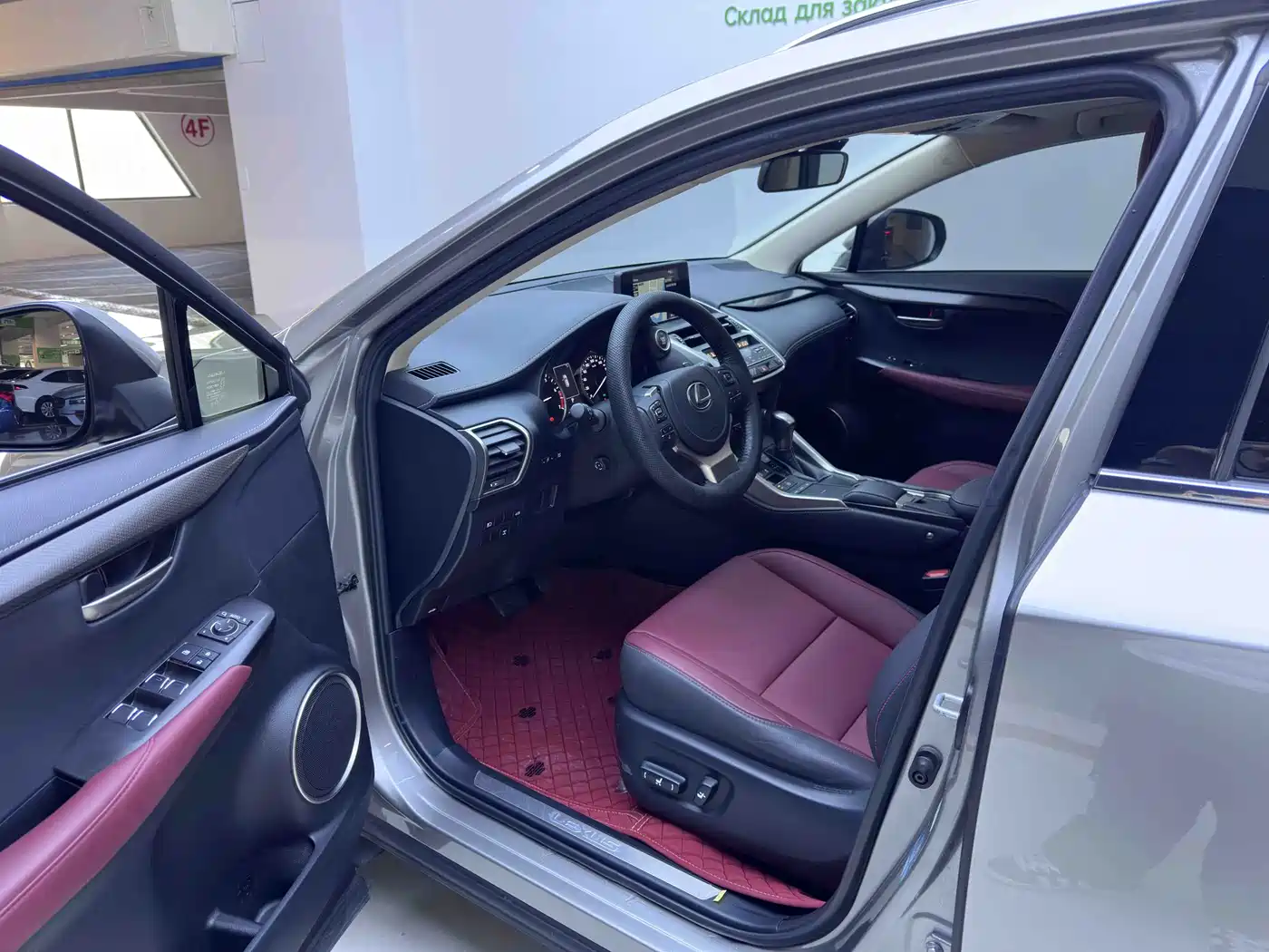 Lexus NX 2020 200 AWD F Sport China V фото 9