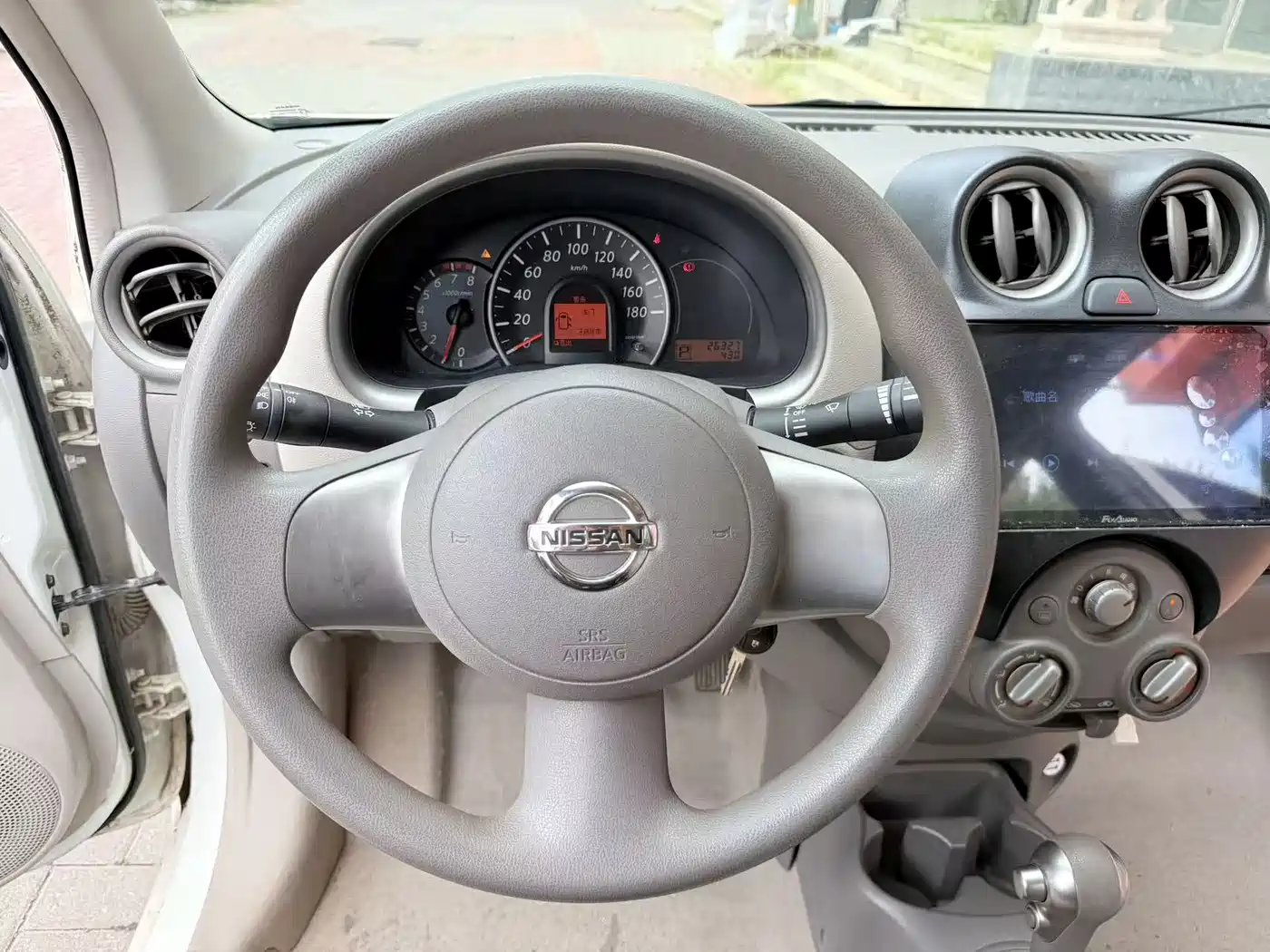 Nissan March 2013 2010 1.5L Automatic Easy Shine Edition