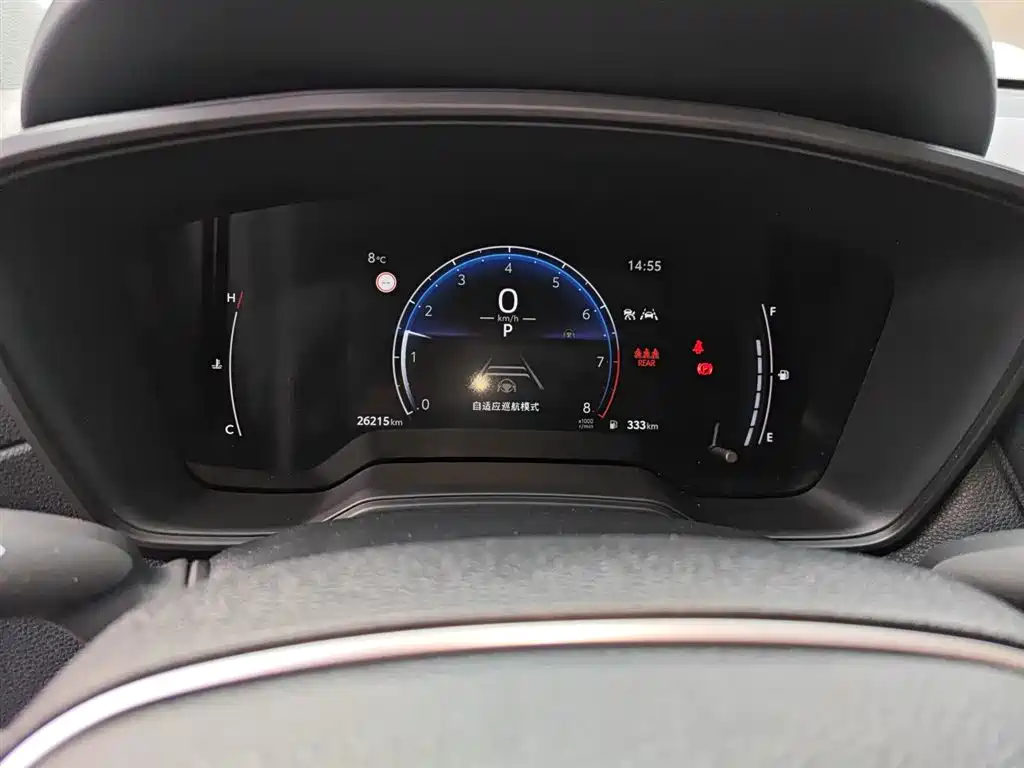 Toyota Frontlander 2023 2.0L CVT Leading Edition фото 8