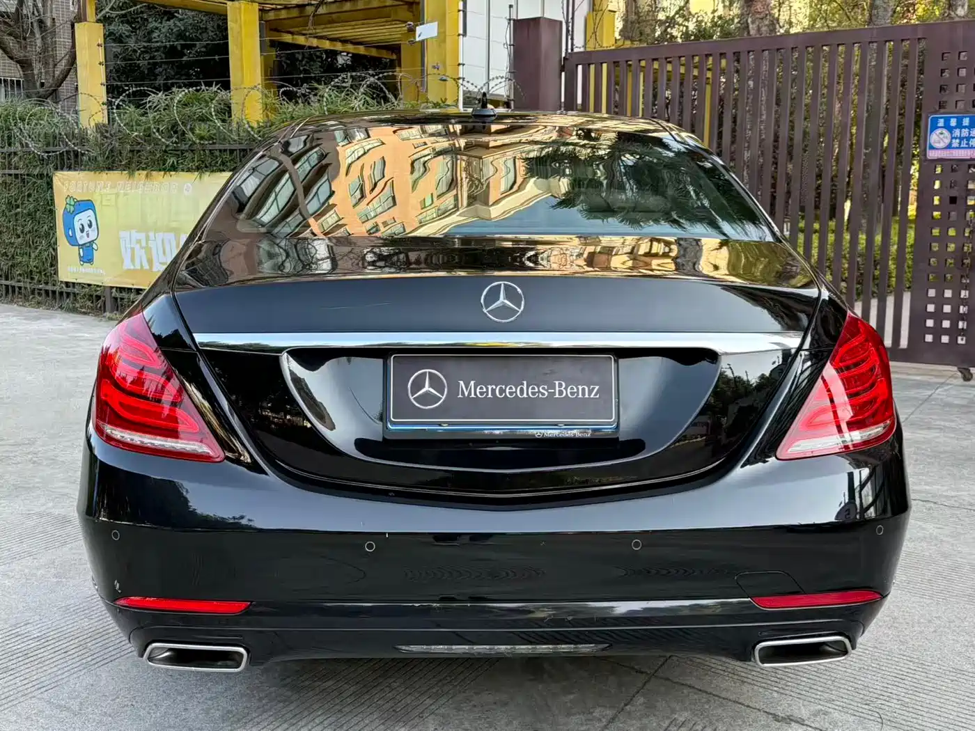 Mercedes-Benz S-Class 2017 S 320 L Luxury фото 6