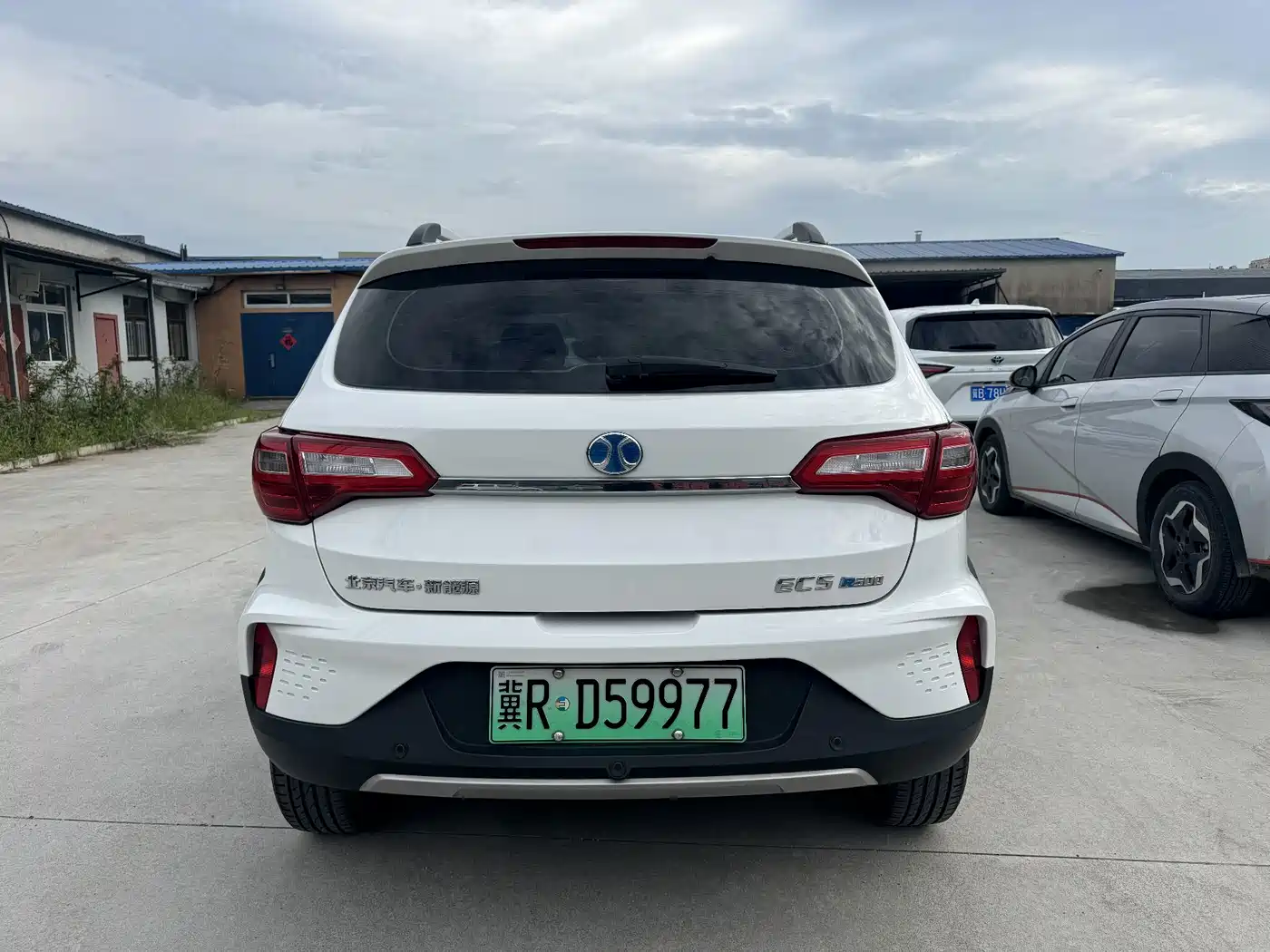 BAIC New Energy EC5 2021 2020 New Fashion Edition