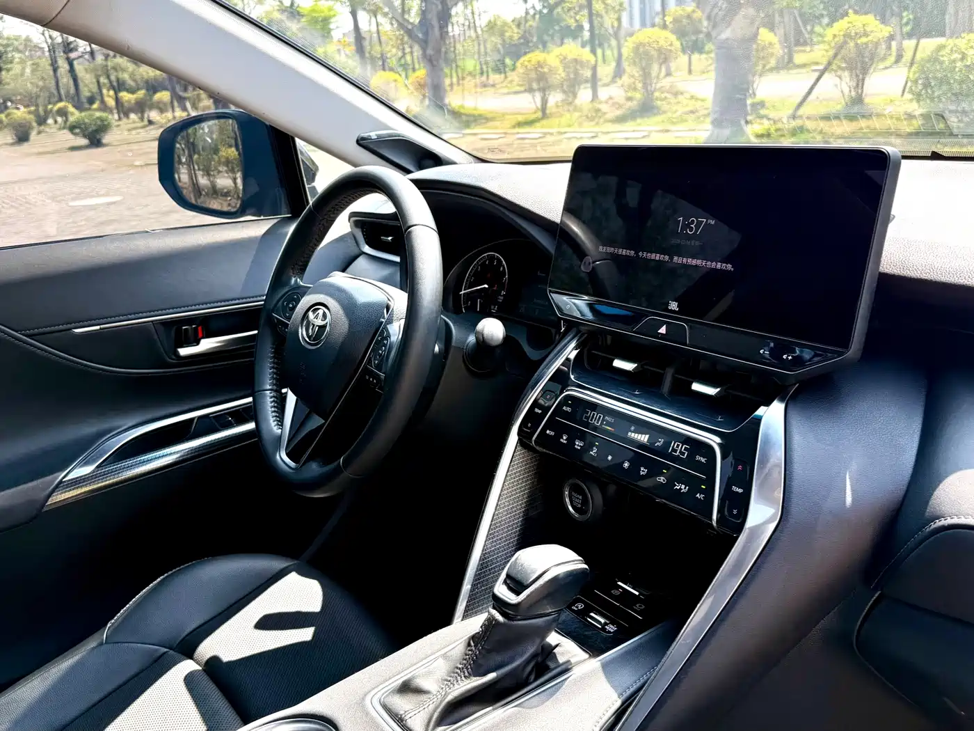 Toyota Venza 2023 2023 2.0L CVT FWD Premium