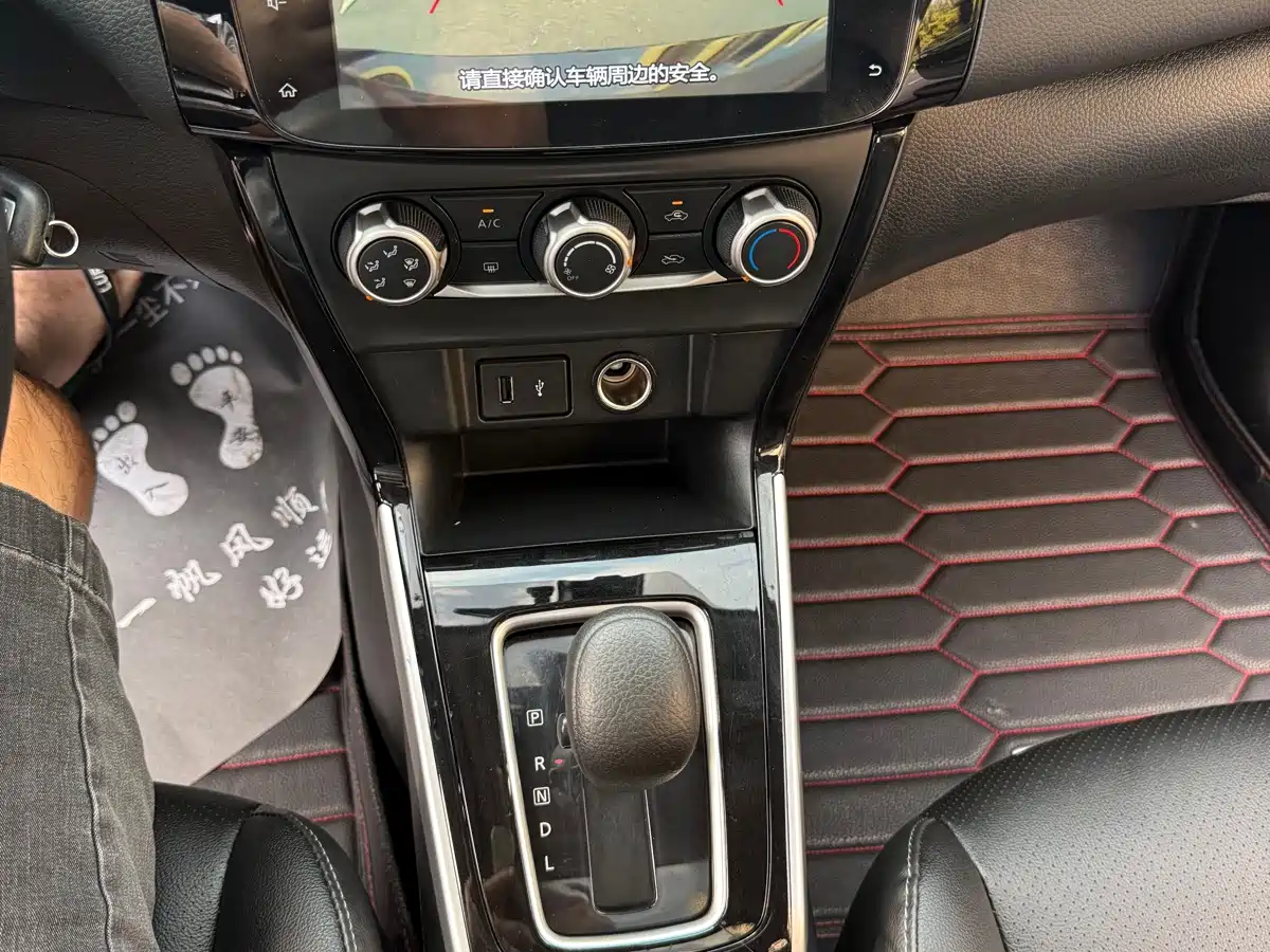 Nissan SYLPHY, миниатюра 14