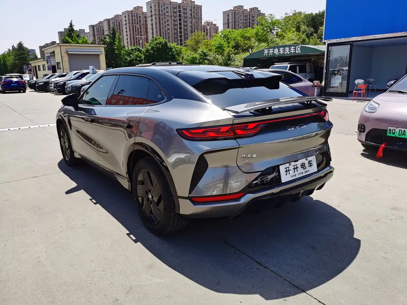 BYD Song L EV 2025 Smart Drive 550km Excellence фото 6