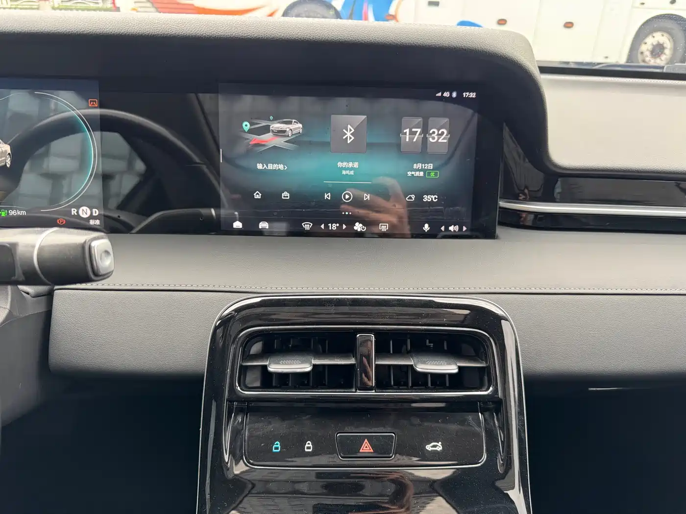 Leapmotor S01 2021 2020 460 Pro