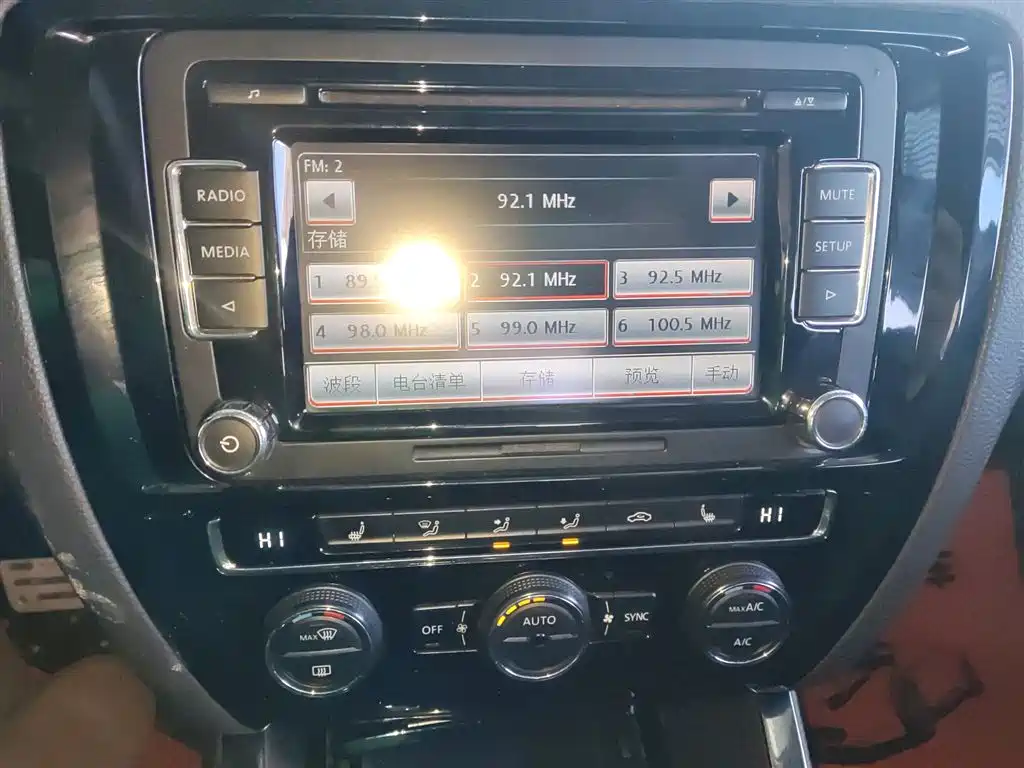Volkswagen Sagitar 2015 230TSI Automatic Luxury фото 13