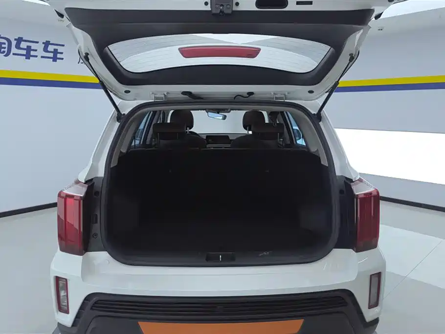 KIA SMART RUNNING