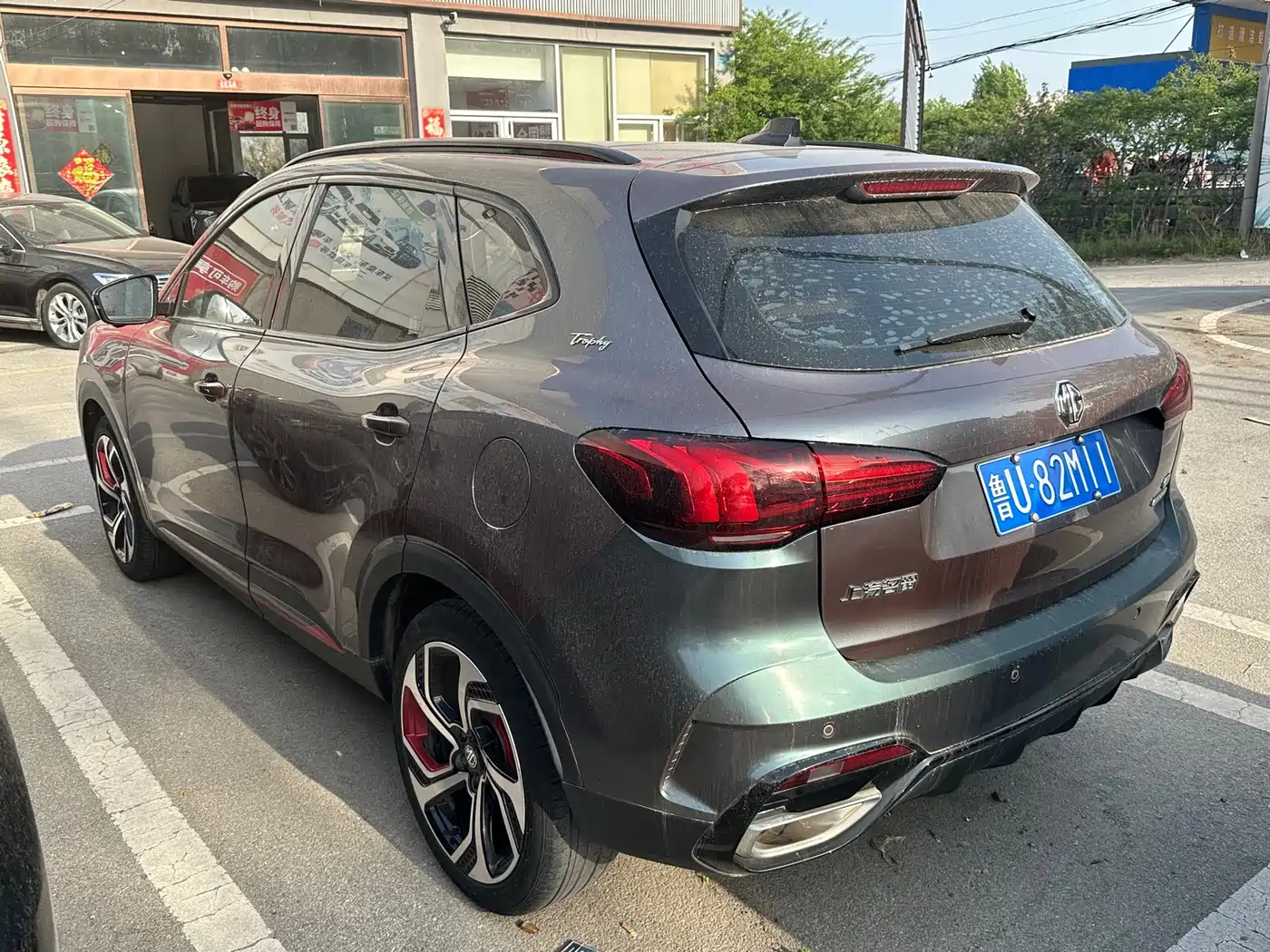 MG Pilot 2021 2021 400TGI Automatic 2WD Trophy Flagship Edition