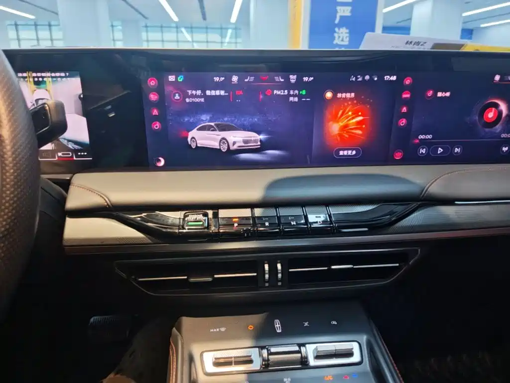 Lincoln Z 2022 2022 Model iEnjoy Premium Edition