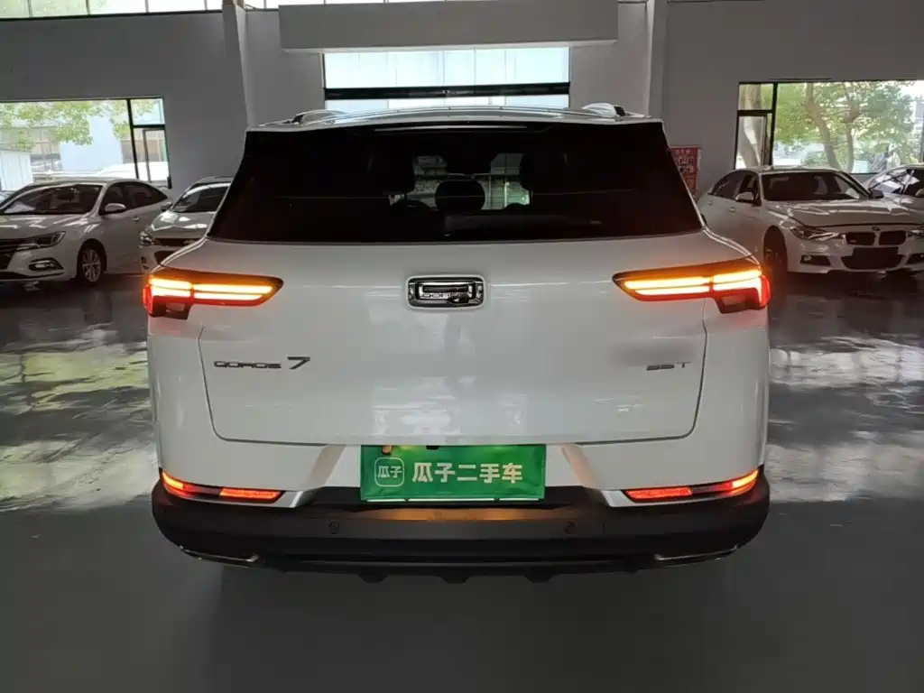 Qoros 7 2024 2020 1.6T Cruise Luxury