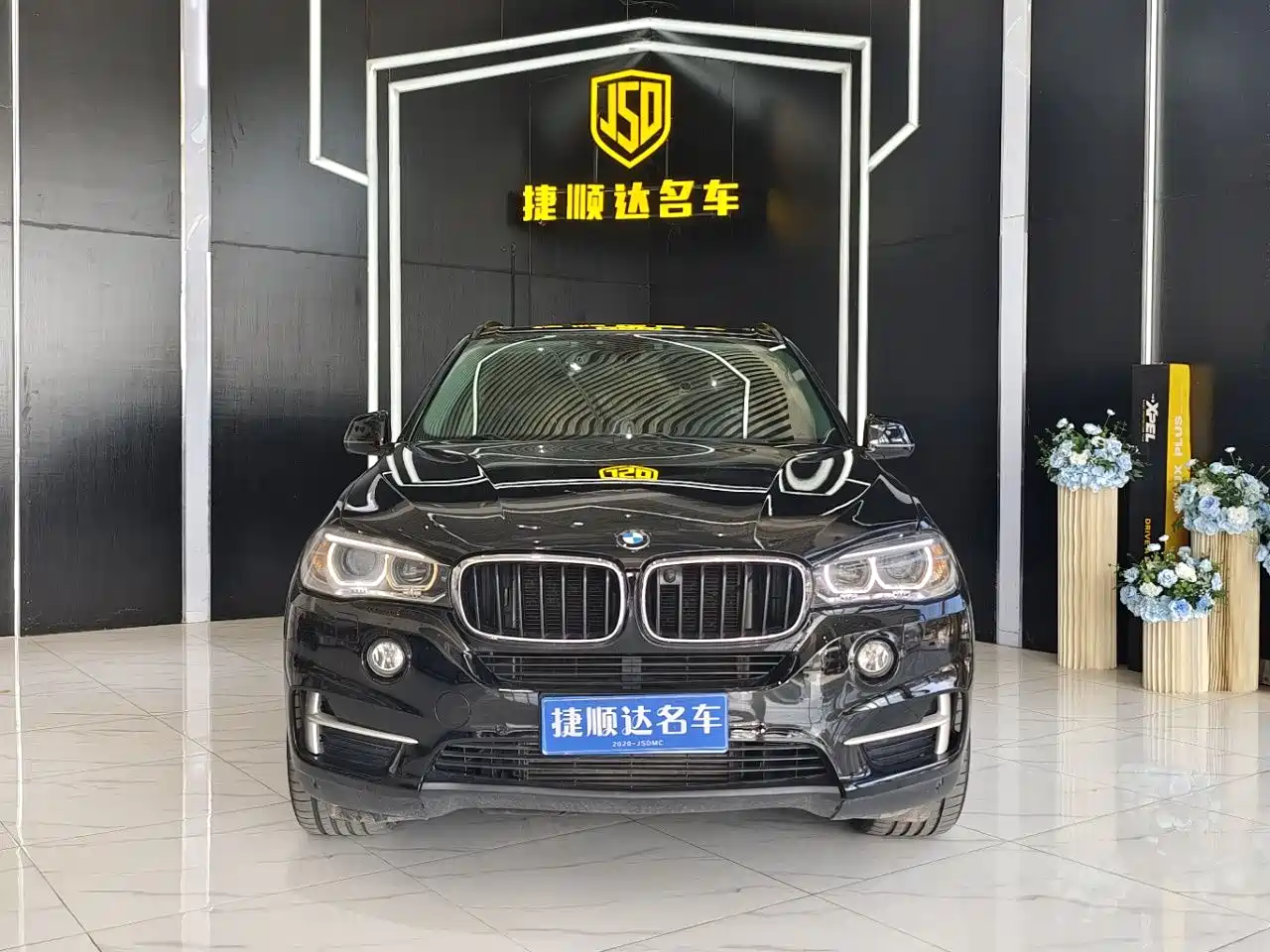 BMW X5 (Import) 2014 xDrive35i Leading фото 2