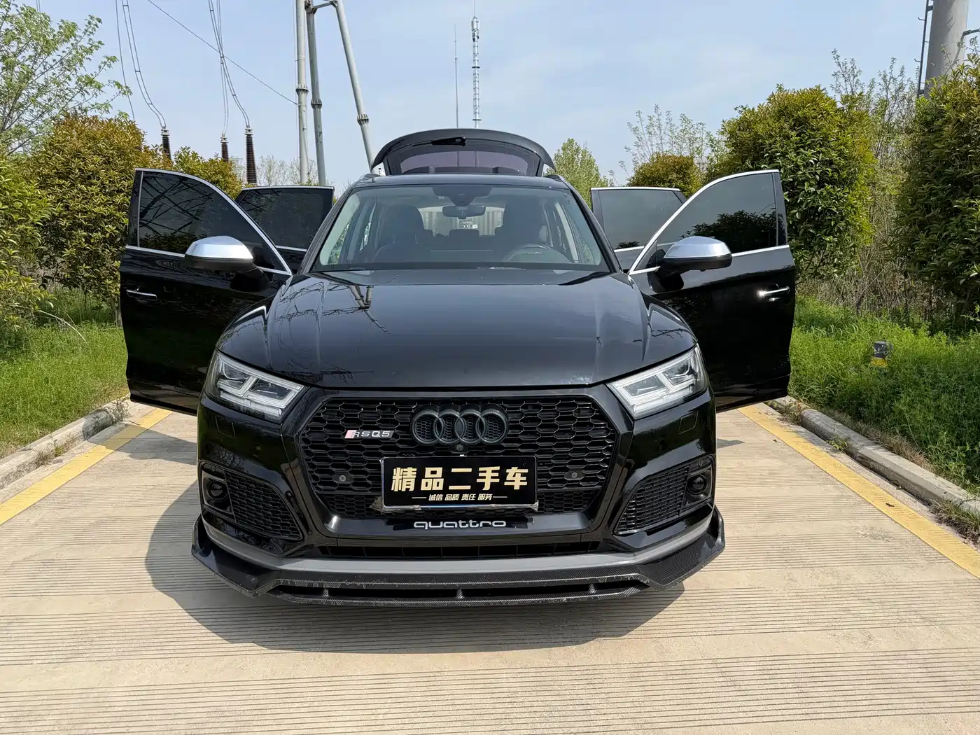Audi Q5L 2018 45 TFSI Exclusive Fashion China VI фото 2