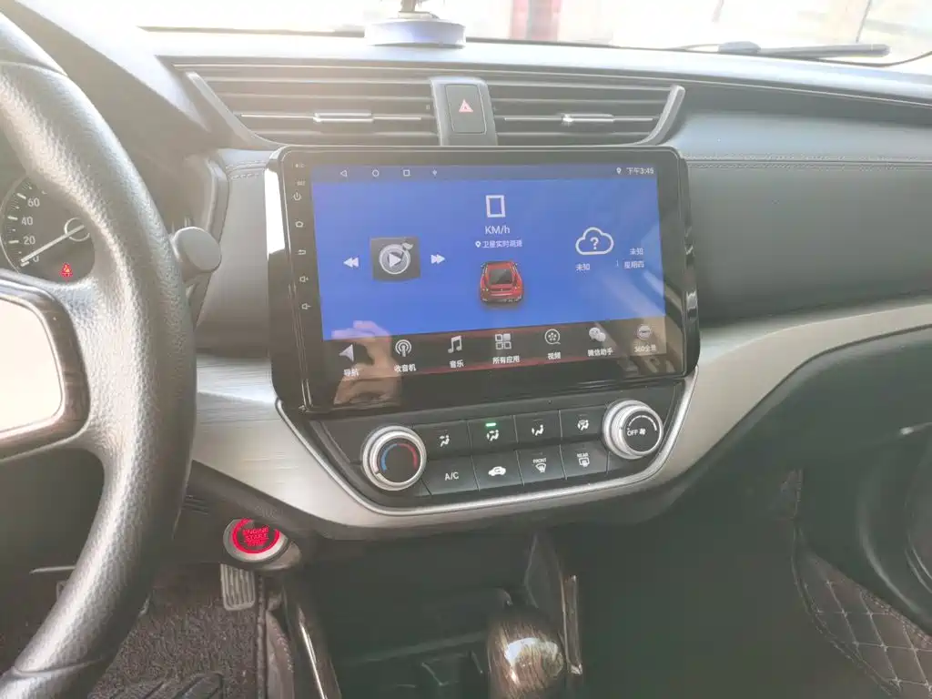 Honda ENVIX 2019 2019 180TURBO CVT Joy Edition China VI
