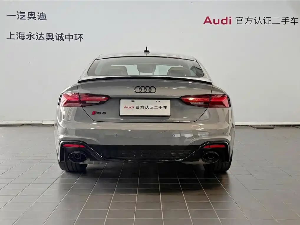 Audi RS 5 2024 RS 5 2.9T Sportback Ultimate Edition фото 4