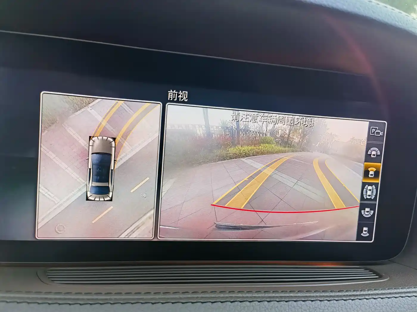 Mercedes-Benz S-Class 2019 S 450 L Ultimate Edition фото 13