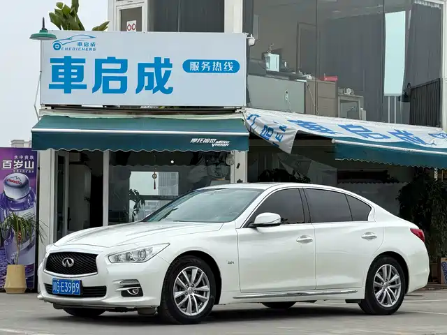 INFINITI Q50L