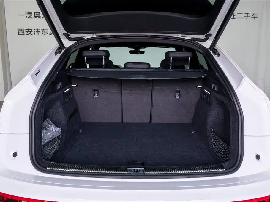 AUDI Q5L SPORTBACK