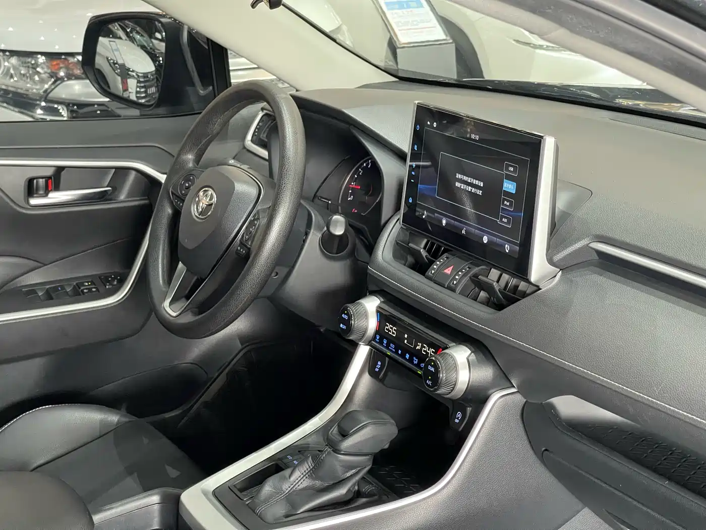 Toyota Wildlander 2020 2.0L CVT 2WD Luxury Edition фото 14