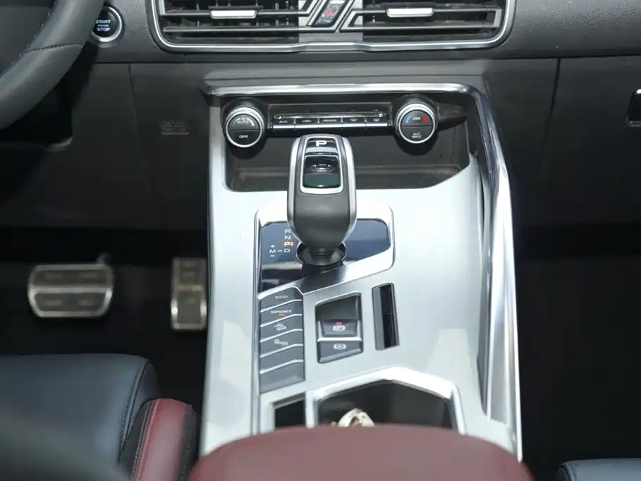 GEELY AUTOMOBILE BINYUE