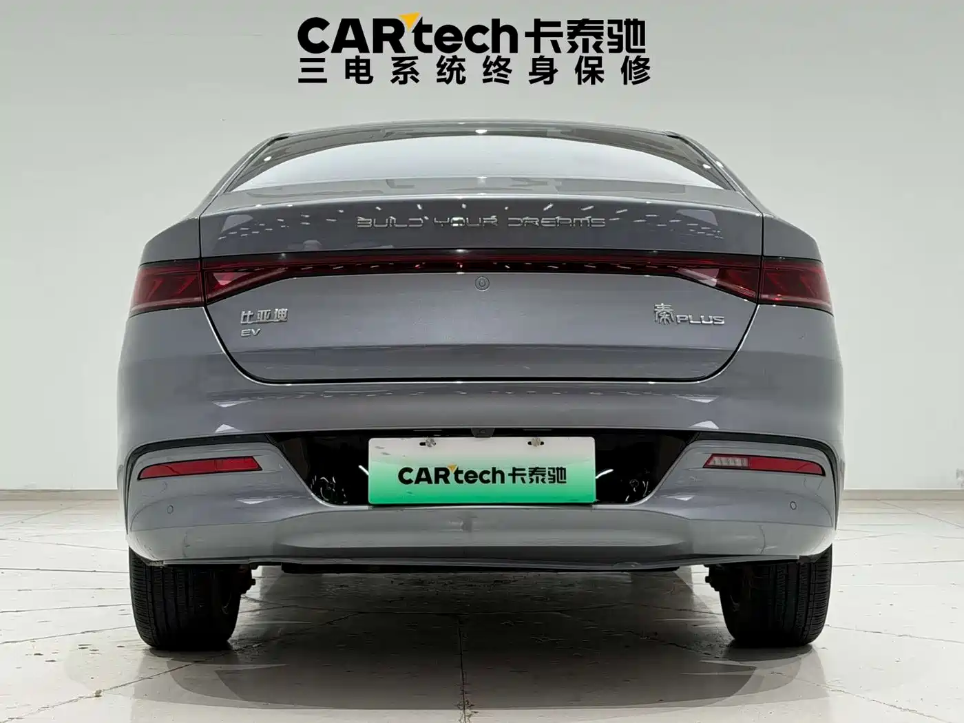 BYD Qin PLUS 2021 EV 500KM Luxury Model фото 8