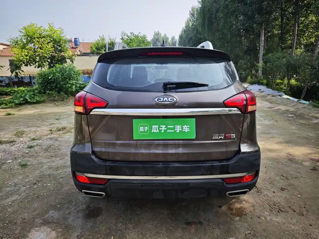 JAC Motors Refine S3 2016 2017 1.6L Manual Luxury Smart