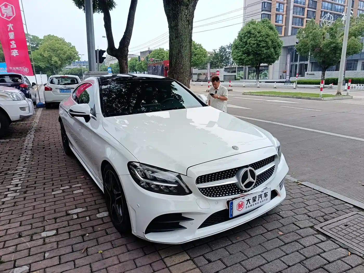 Mercedes-Benz C-Class (Import) 2020 C 260 Coupe фото 3