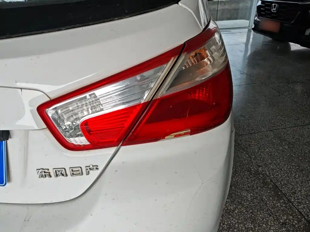 Venucia R50 2014 2013 1.6L Manual Fashion