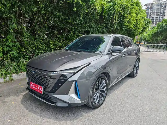 Changan Oshan Changan Oshan Z6 EV 2023 Smart Electric iDD 150KM Flagship PLUS Smart Parking Edition