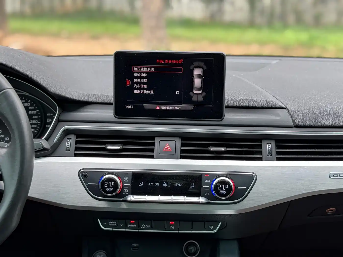 Audi A4L 2019 45 TFSI quattro Personality Sport (China VI) фото 12
