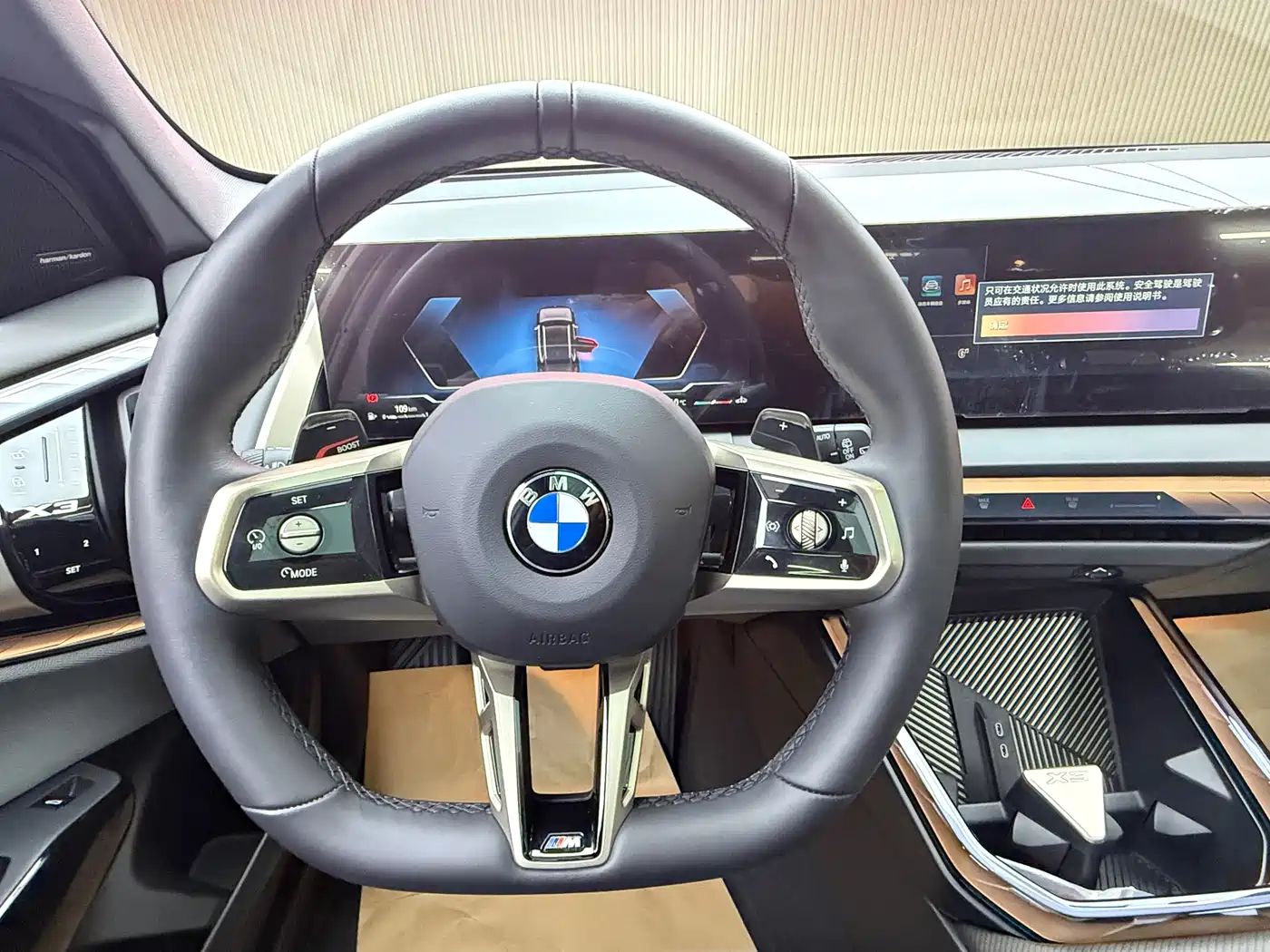 BMW X3 2025 xDrive30L Premium Model M Sport Black Package фото 6