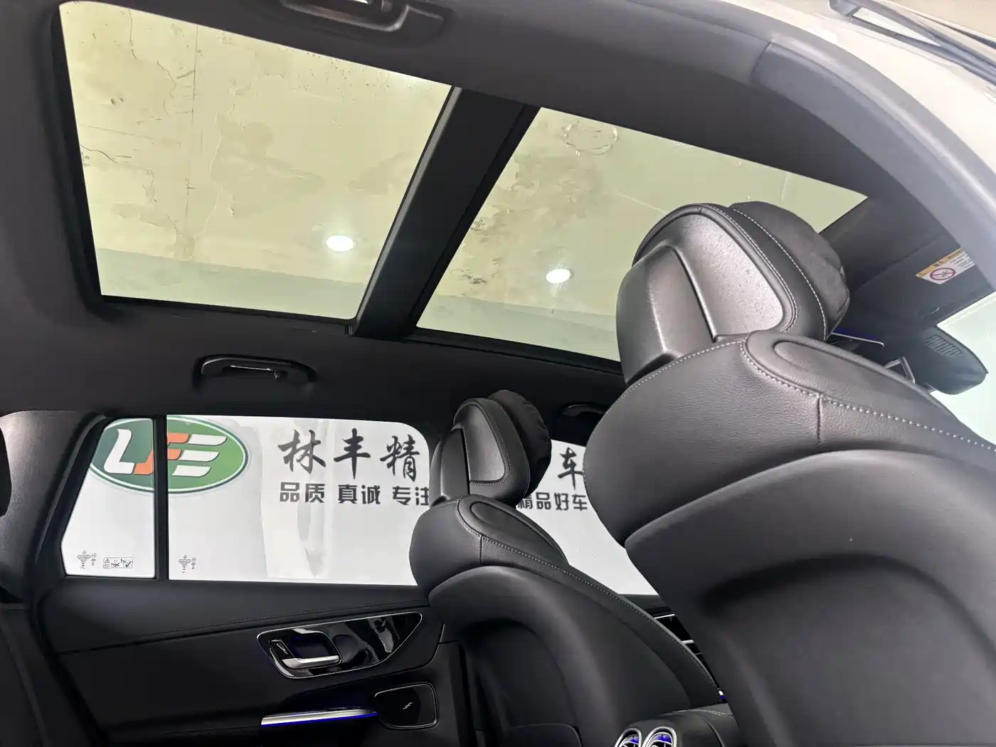 Mercedes-Benz GLC 2025 GLC 300 L 4MATIC Dynamic 5-seater фото 29