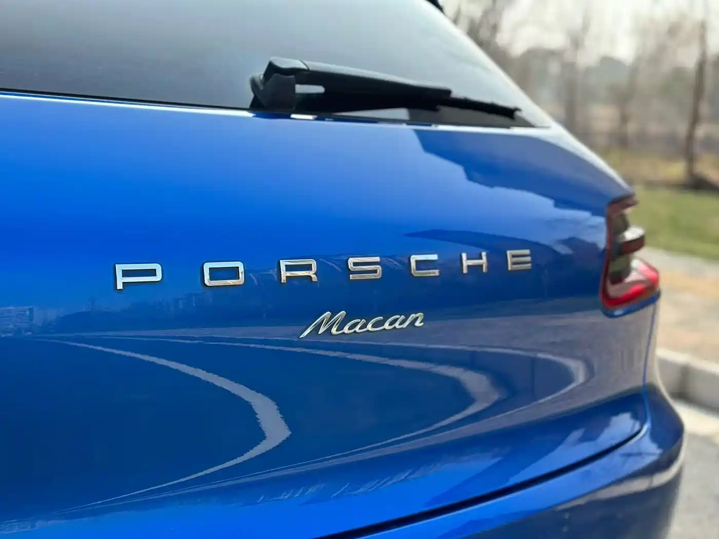 Porsche Macan 2017 Macan 2.0T фото 17