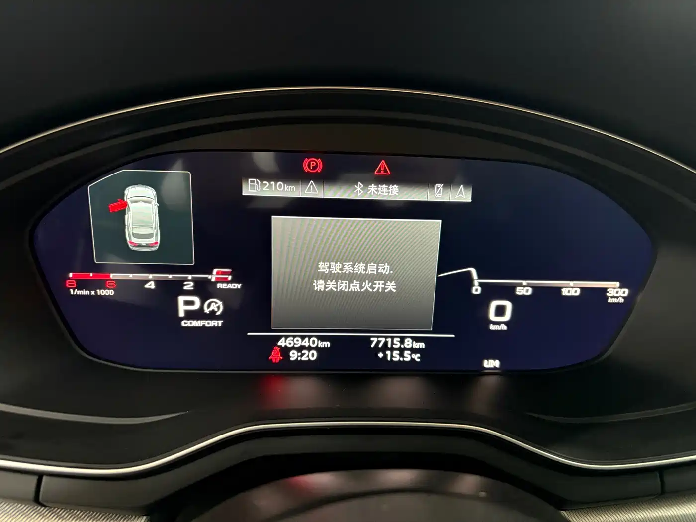 Audi A5 (Import) 2021 Sportback 40 TFSI Fashion Dynamic фото 12