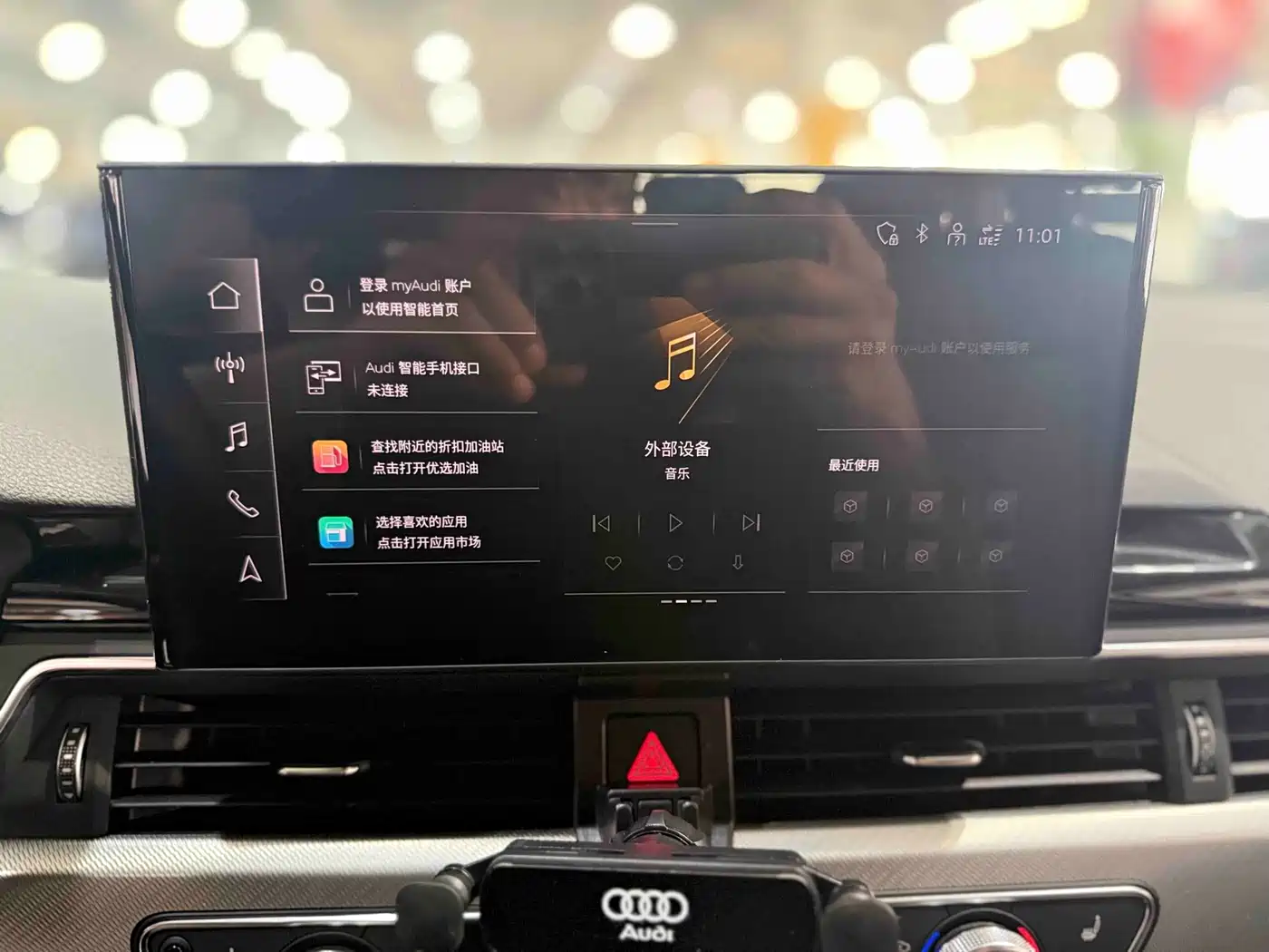 Audi A4 (Import) 2024 2024 Avant 40 TFSI Fashion Sport