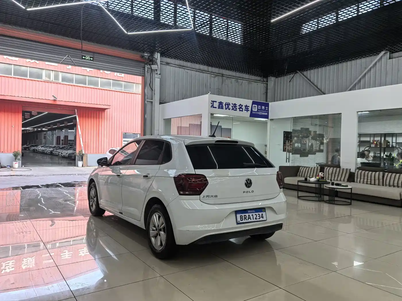Volkswagen Polo 2023 2023 Plus 1.5L Auto Joyful Living Edition
