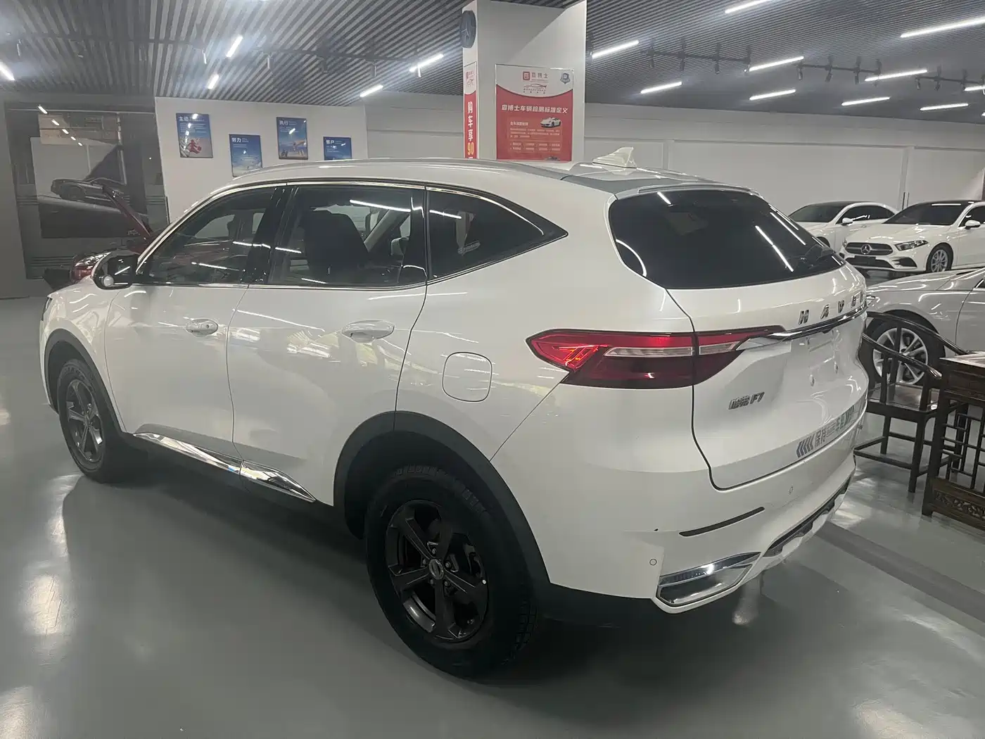 HAVAL F7