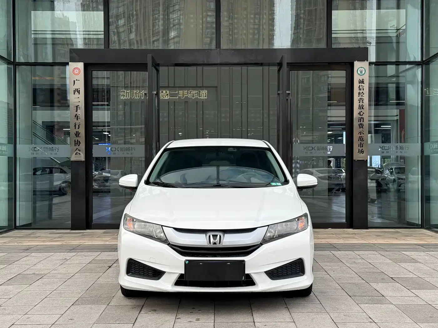 Honda City 2018 2017 1.5L CVT Elite Edition