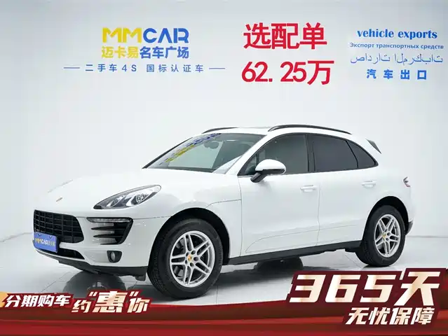 PORSCHE MACAN