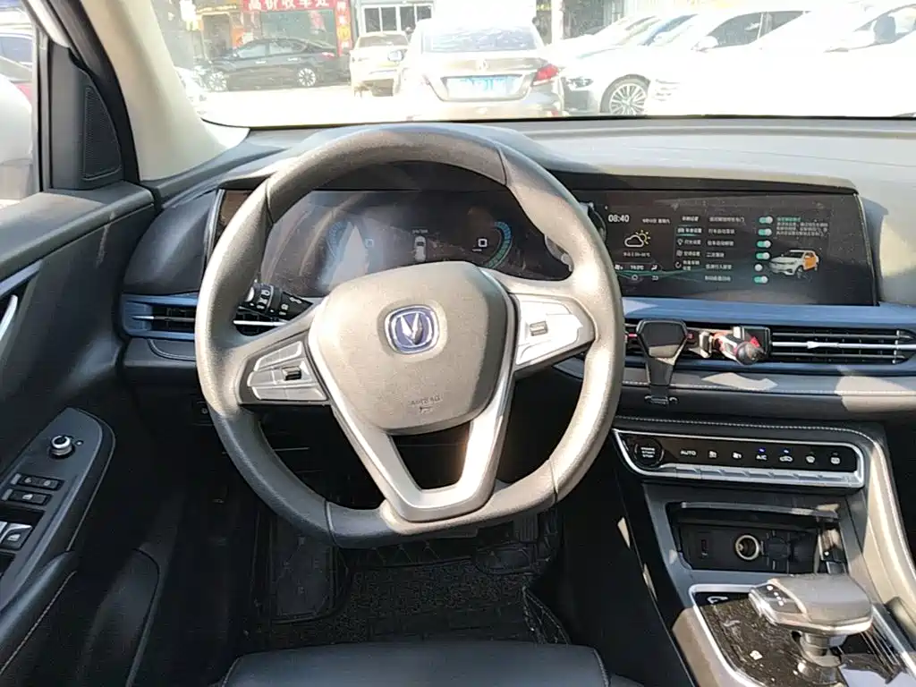 Changan CS55 EV 2020 2020 Long Range Smart Joy Edition