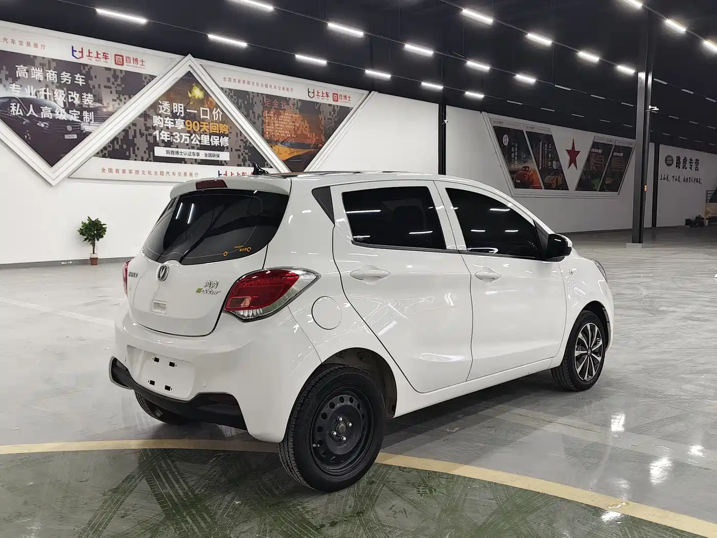 CHANGAN BENBEN E STAR