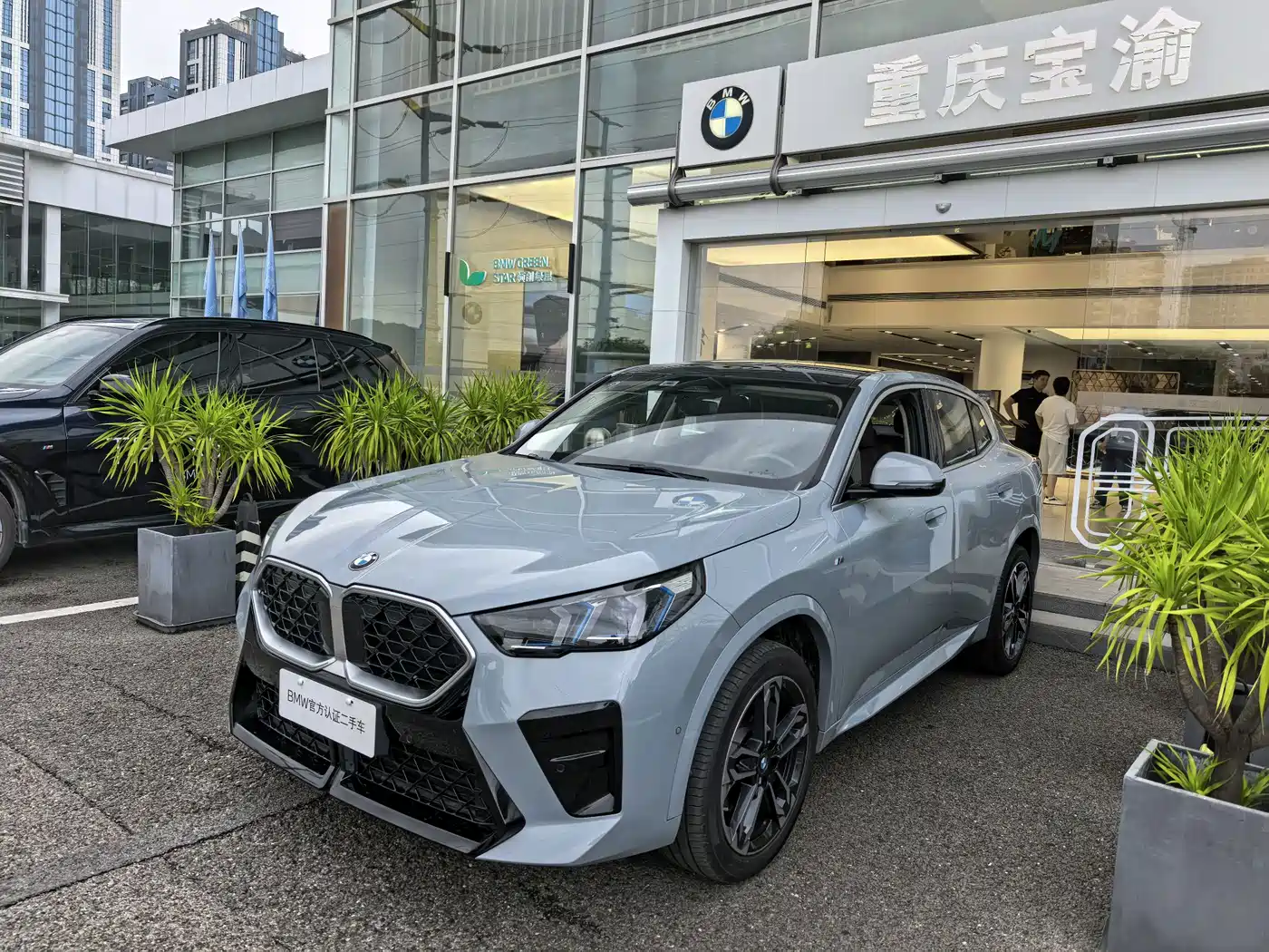 BMW X2 (Import) 2026 2024 sDrive25i M Sport Package