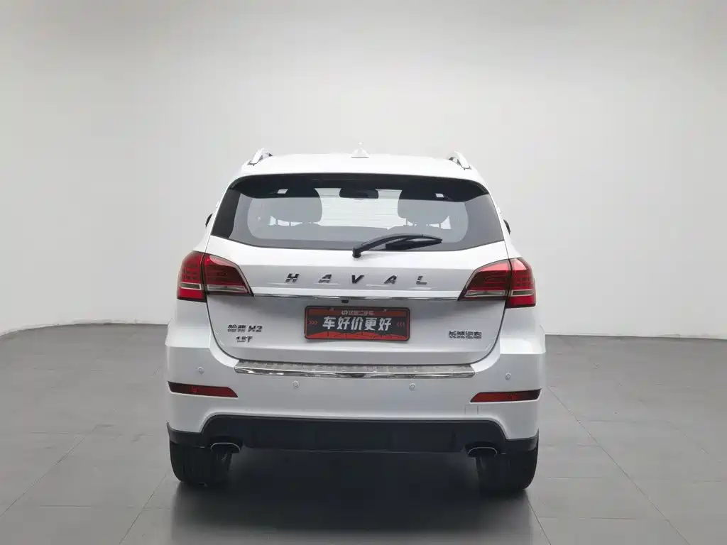 Photo 4 - Haval H2