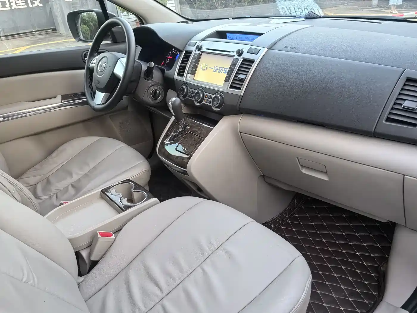 Mazda 8 2012 2011 Model 2.3L Premium Edition